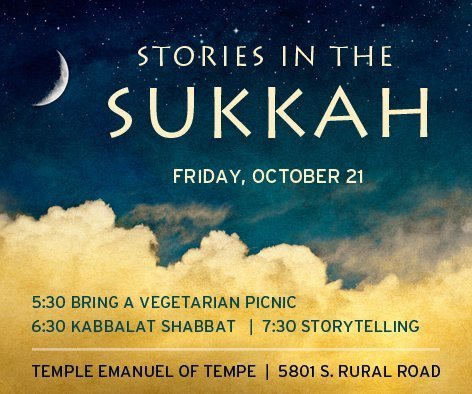 Sukkah